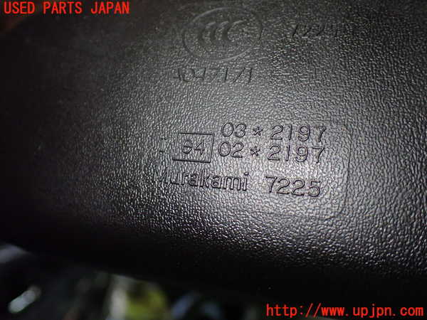 1UPJ-9240617615]S660(JW5)ルームミラー 中古_3