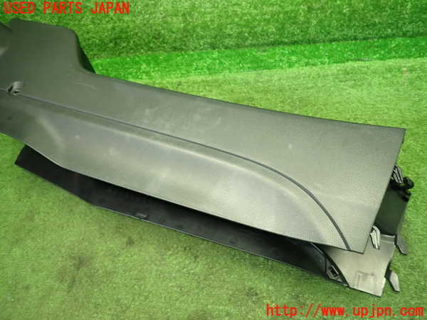 1UPJ-9240617540]S660(JW5)センターコンソール 中古_4