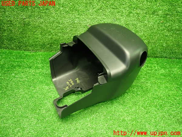 1UPJ-9240617905]S660(JW5)コラムカバー 中古_4