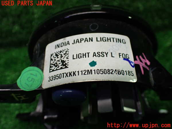 1UPJ-9240621182]WR-V(DG5)左フォグ 中古_3