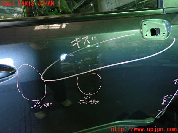 1UPJ-9240621230]WR-V(DG5)右前ドア AGC M2H3K 中古_2