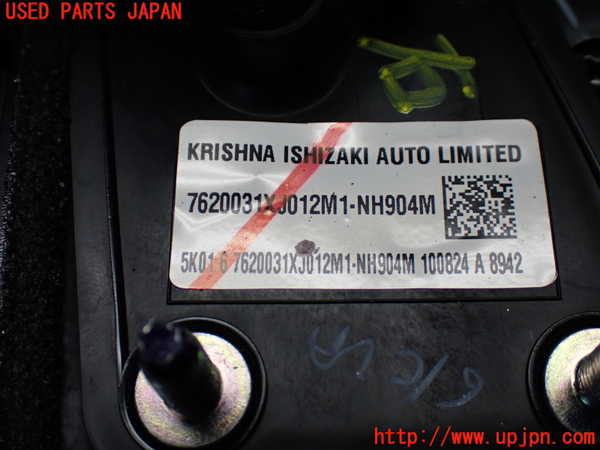 1UPJ-9240621210]WR-V(DG5)右ドアミラー 中古_4