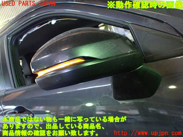 1UPJ-9240621210]WR-V(DG5)右ドアミラー 中古_5