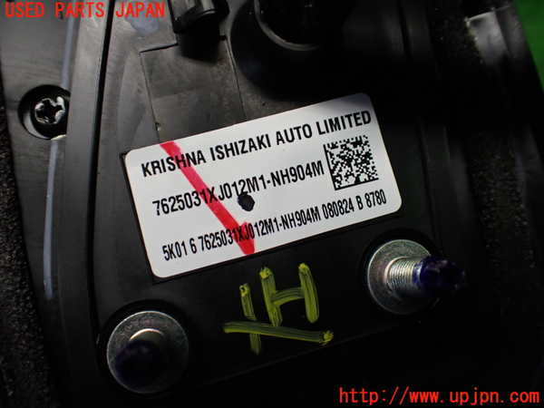 1UPJ-9240621212]WR-V(DG5)左ドアミラー 中古_4
