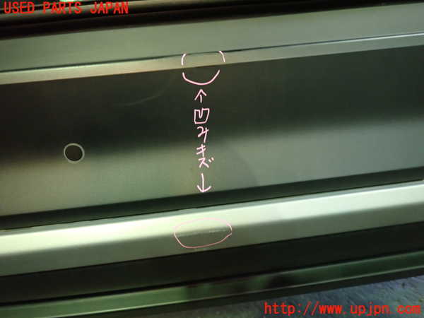1UPJ-9240621610]WR-V(DG5)リアバンパー 中古_2