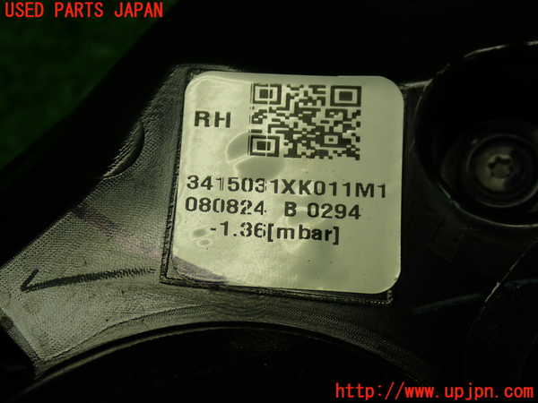 1UPJ-9240621550]WR-V(DG5)右リアフィニッシャー 中古_4