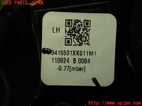 1UPJ-9240621552]WR-V(DG5)左リアフィニッシャー 中古_4
