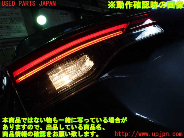 1UPJ-9240621552]WR-V(DG5)左リアフィニッシャー 中古_5