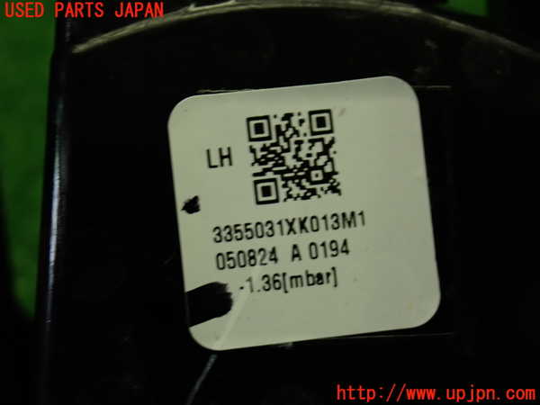 1UPJ-9240621536]WR-V(DG5)左テールランプ 中古_4