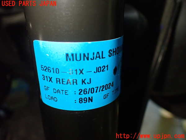 1UPJ-9240625070]WR-V(DG5)右リアショックアブソーバー 中古_3