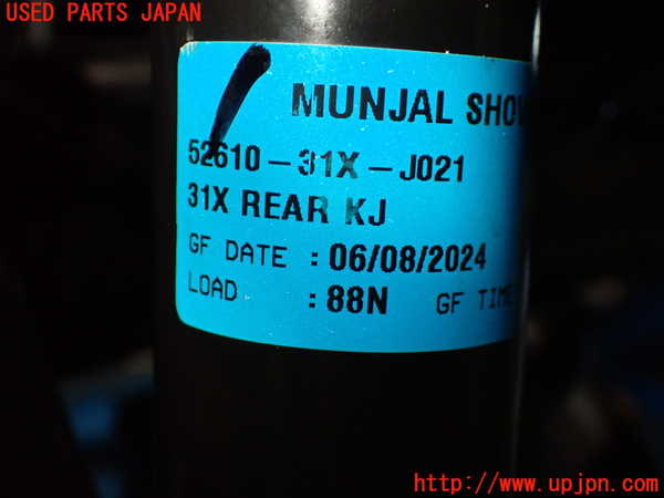 1UPJ-9240625075]WR-V(DG5)左リアショックアブソーバー 中古_3