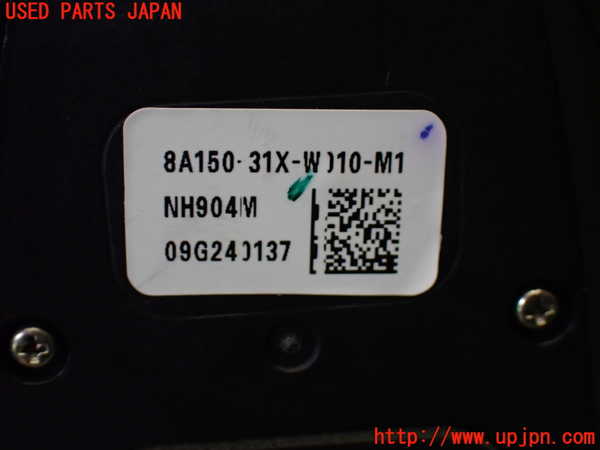 1UPJ-9240626550]WR-V(DG5)アンテナ 中古_5