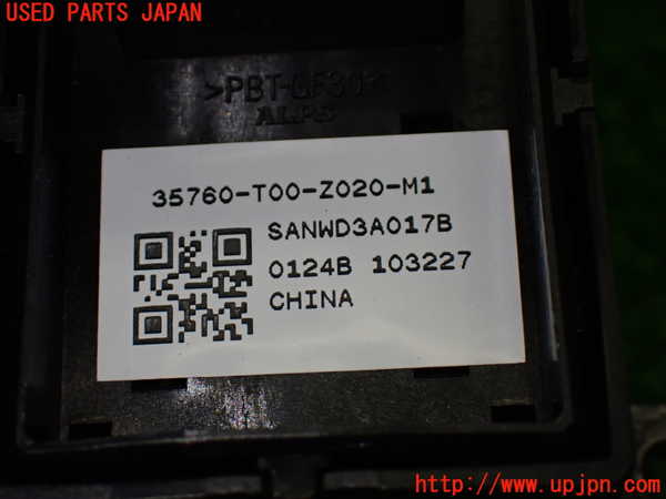 1UPJ-9240626245]WR-V(DG5)左前パワーウィンドウスイッチ 中古_4