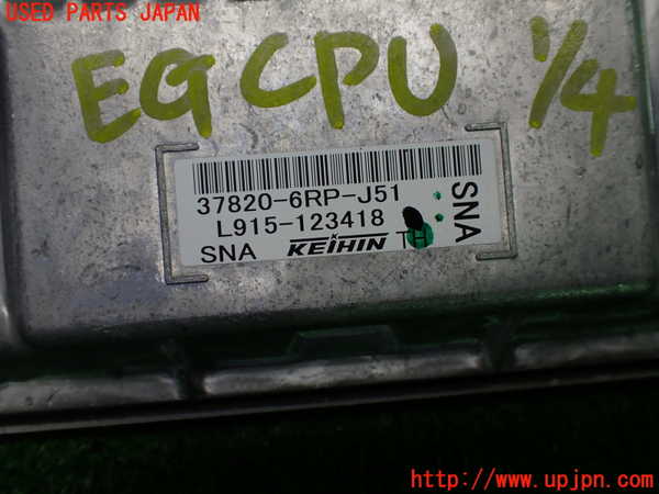 1UPJ-9240626110]WR-V(DG5)エンジンコンピューター 中古_2