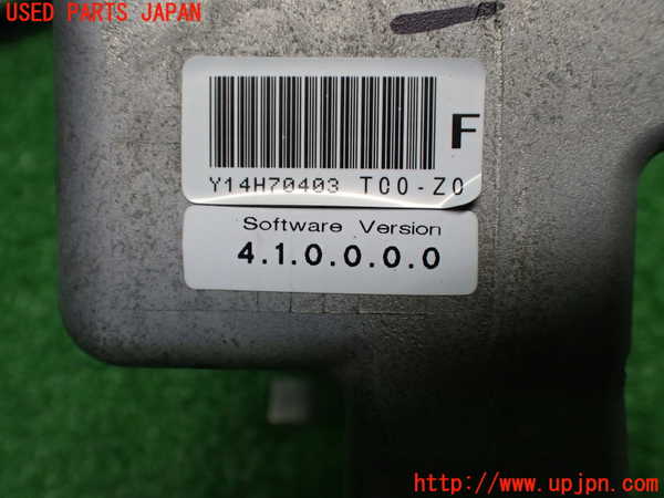 1UPJ-9240626110]WR-V(DG5)エンジンコンピューター 中古_3
