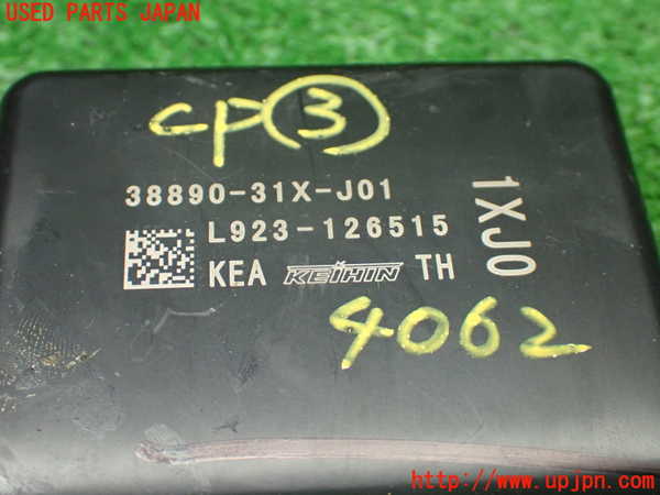 1UPJ-9240626148]WR-V(DG5)コンピューター3 (38890-31XJ01) 中古_3