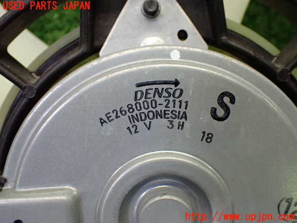 1UPJ-9240626837]WR-V(DG5)電動ファン2 中古_3