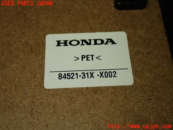 1UPJ-9240627771]WR-V(DG5)ラゲッジトレイ1 中古_5