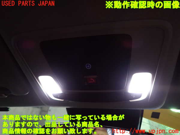 1UPJ-9240626411]WR-V(DG5)ルームランプ1 (1列目) 中古_2