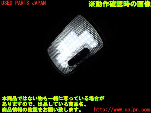 1UPJ-9240626412]WR-V(DG5)ルームランプ2 (2列目) 中古_2