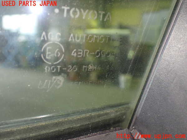 1UPJ-9240631230]カローラ ツーリング ハイブリッド(ZWE214W)右前ドア (ジャンク品) 中古(43R-00034 M2H4)_3