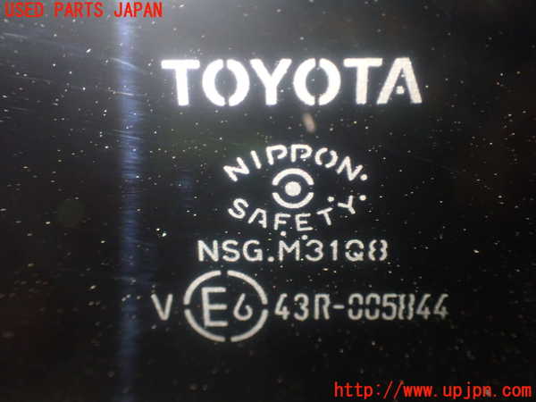 1UPJ-9240631290]カローラ ツーリング ハイブリッド(ZWE214W)右後ドア 中古(43R-005844 M31Q8)_3