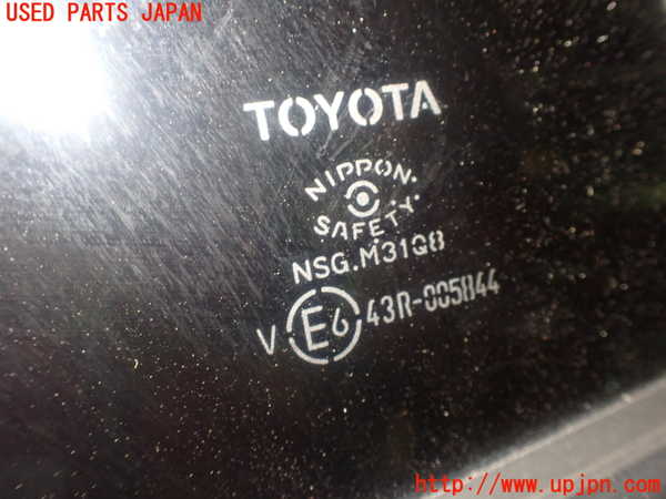 1UPJ-9240631320]カローラ ツーリング ハイブリッド(ZWE214W)左後ドア (ジャンク品) 中古(43R-005844 M31Q8)_3