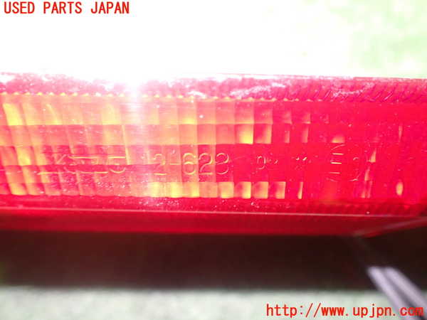 1UPJ-9240631559]カローラ ツーリング ハイブリッド(ZWE214W)リアフィニッシャー 中古_3