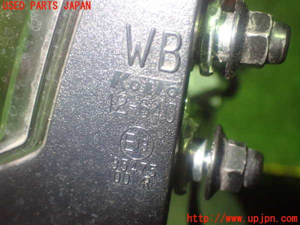 1UPJ-9240631550]カローラ ツーリング ハイブリッド(ZWE214W)右リアフィニッシャー 中古_3