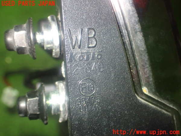 1UPJ-9240631552]カローラ ツーリング ハイブリッド(ZWE214W)左リアフィニッシャー 中古_3