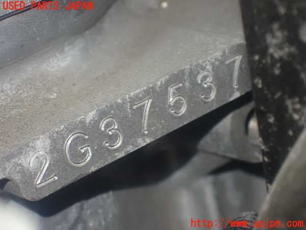 1UPJ-9240632010]カローラ ツーリング ハイブリッド(ZWE214W)エンジン 2ZR-FXE 4WD (ジャンク品) 中古_2