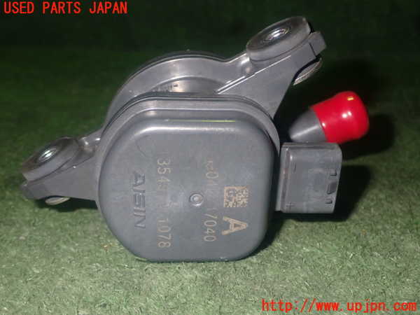1UPJ-9240632110]カローラ ツーリング ハイブリッド(ZWE214W)ウォーターポンプ 中古_3