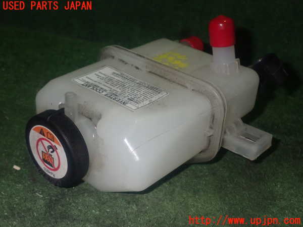 1UPJ-9240632410]カローラ ツーリング ハイブリッド(ZWE214W)ラジエータータンク 中古_3