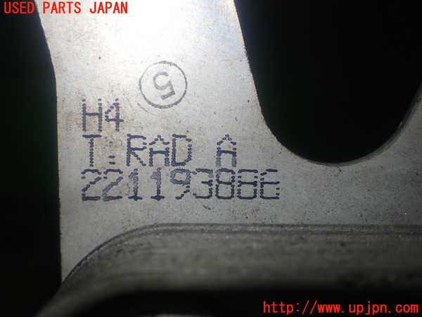 1UPJ-9240632481]カローラ ツーリング ハイブリッド(ZWE214W)オイルクーラー1 中古_5