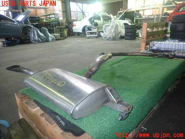 1UPJ-9240632671]カローラ ツーリング ハイブリッド(ZWE214W)リアマフラー1 中古_3