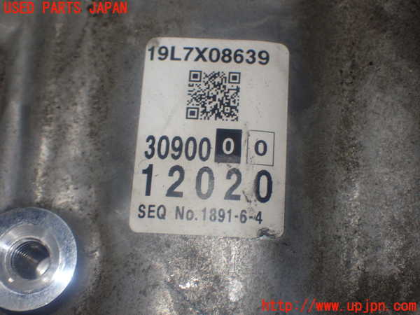 1UPJ-9240633010]カローラ ツーリング ハイブリッド(ZWE214W)ミッション AT 2ZR-FXE 4WD 中古_3