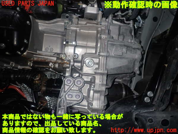 1UPJ-9240633010]カローラ ツーリング ハイブリッド(ZWE214W)ミッション AT 2ZR-FXE 4WD 中古_5