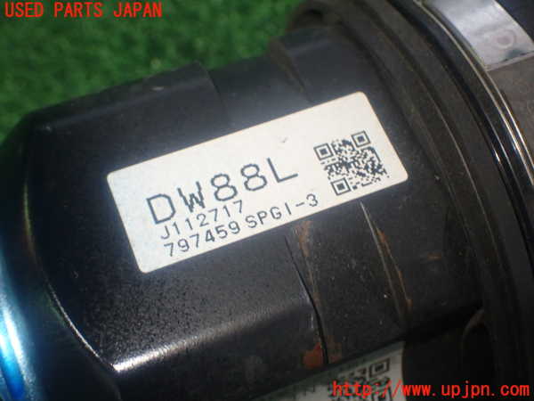 1UPJ-9240634015]カローラ ツーリング ハイブリッド(ZWE214W)左フロントドライブシャフト 中古_4