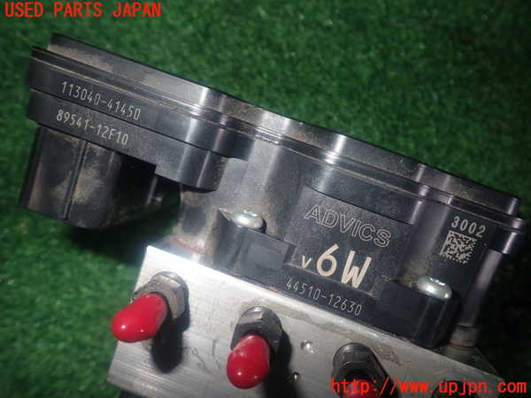 1UPJ-9240634040]カローラ ツーリング ハイブリッド(ZWE214W)ABSアクチュエーター 中古_3