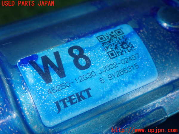 1UPJ-9240634260]カローラ ツーリング ハイブリッド(ZWE214W)ステアリングシャフト 中古_4