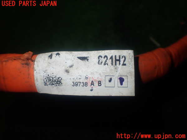 1UPJ-9240636806]カローラ ツーリング ハイブリッド(ZWE214W)ハーネス1 中古_2