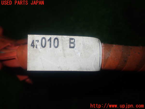 1UPJ-9240636806]カローラ ツーリング ハイブリッド(ZWE214W)ハーネス1 中古_3