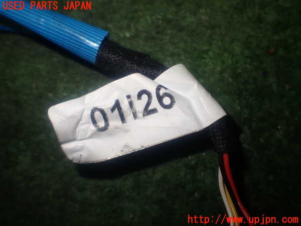 1UPJ-9240636807]カローラ ツーリング ハイブリッド(ZWE214W)ハーネス2 中古_2