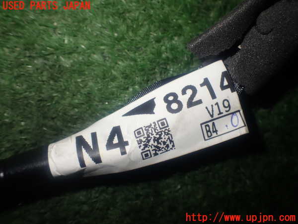 1UPJ-9240636808]カローラ ツーリング ハイブリッド(ZWE214W)ハーネス3 中古_2