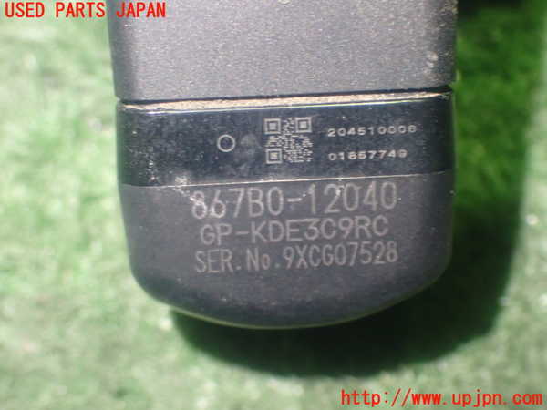 1UPJ-9240636680]カローラ ツーリング ハイブリッド(ZWE214W)バックカメラ 中古_5