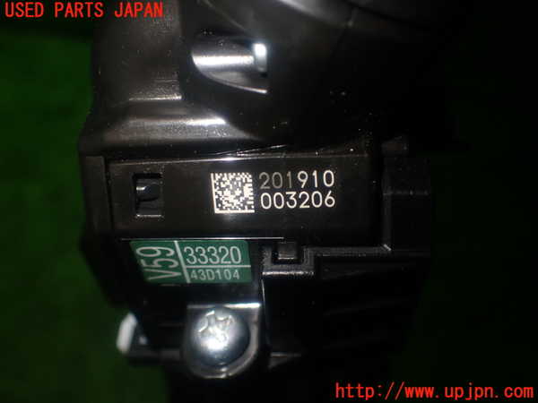 1UPJ-9240636720]カローラ ツーリング ハイブリッド(ZWE214W)コンビネーションスイッチ 中古_5