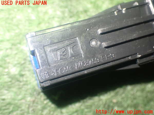 1UPJ-9240636306]カローラ ツーリング ハイブリッド(ZWE214W)スイッチ1 (ステアリングヒーター) 中古_4