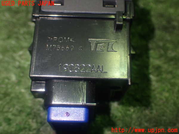 1UPJ-9240636309]カローラ ツーリング ハイブリッド(ZWE214W)スイッチ4 中古_4