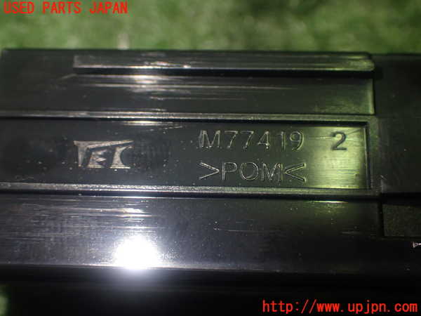 1UPJ-9240636310]カローラ ツーリング ハイブリッド(ZWE214W)スイッチ5 (シートヒーター) 中古_4