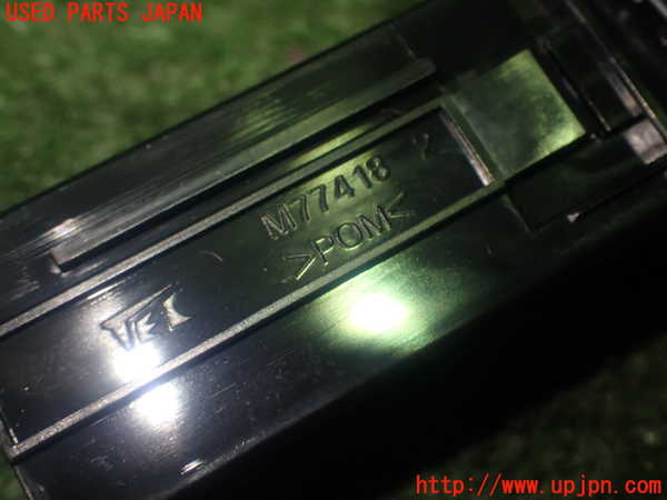 1UPJ-9240636311]カローラ ツーリング ハイブリッド(ZWE214W)スイッチ6 (シートヒーター) 中古_4